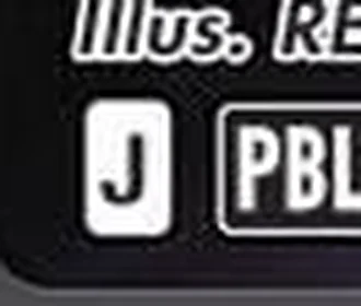 Close-up of the J regulation mark